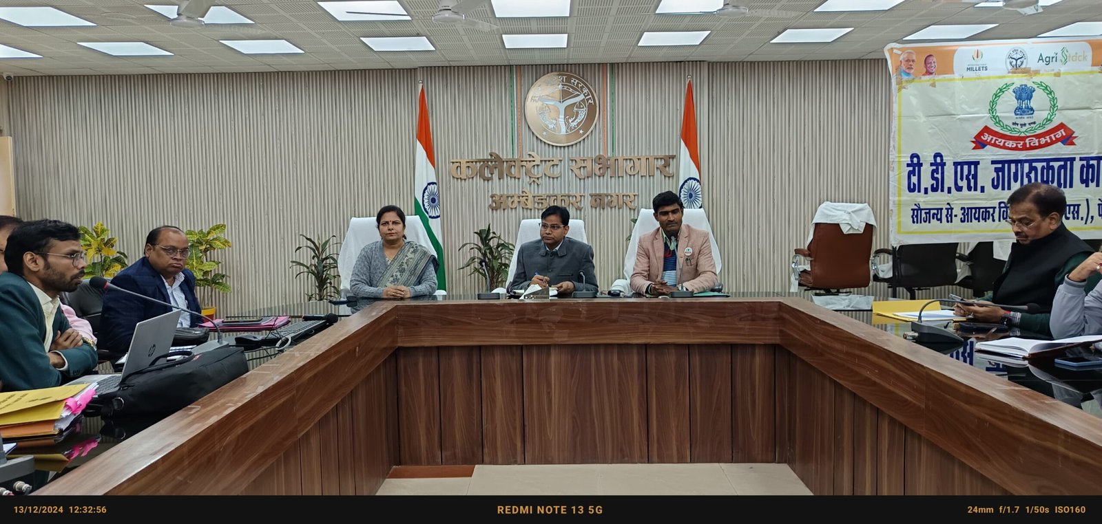 स्रोत पर आयकर की कटौती व संग्रहण हेतु आयोजित हुआ सेमिनार