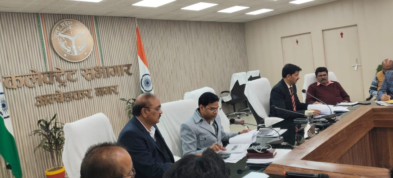 अपर जिलाधिकारी डॉ सदानंद गुप्ता की अध्यक्षता में सीएम डैशबोर्ड की बैठक आयोजित हुई 
