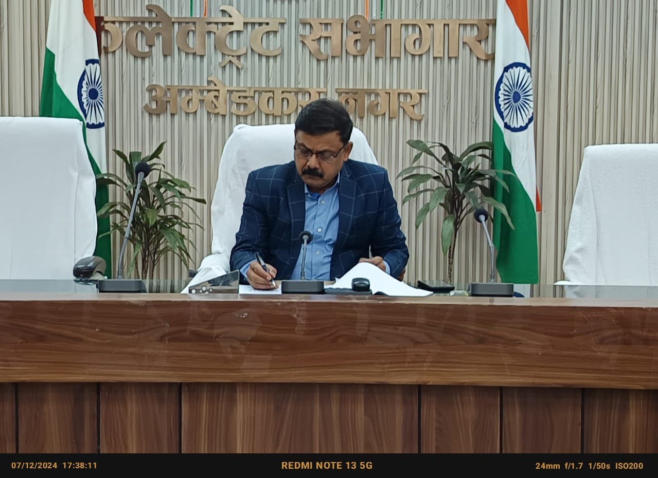 सरकारी कार्यालयो को पेपर लेस किए जाने की अभियान के तहत ई-ऑफिस की गई शुरुआत