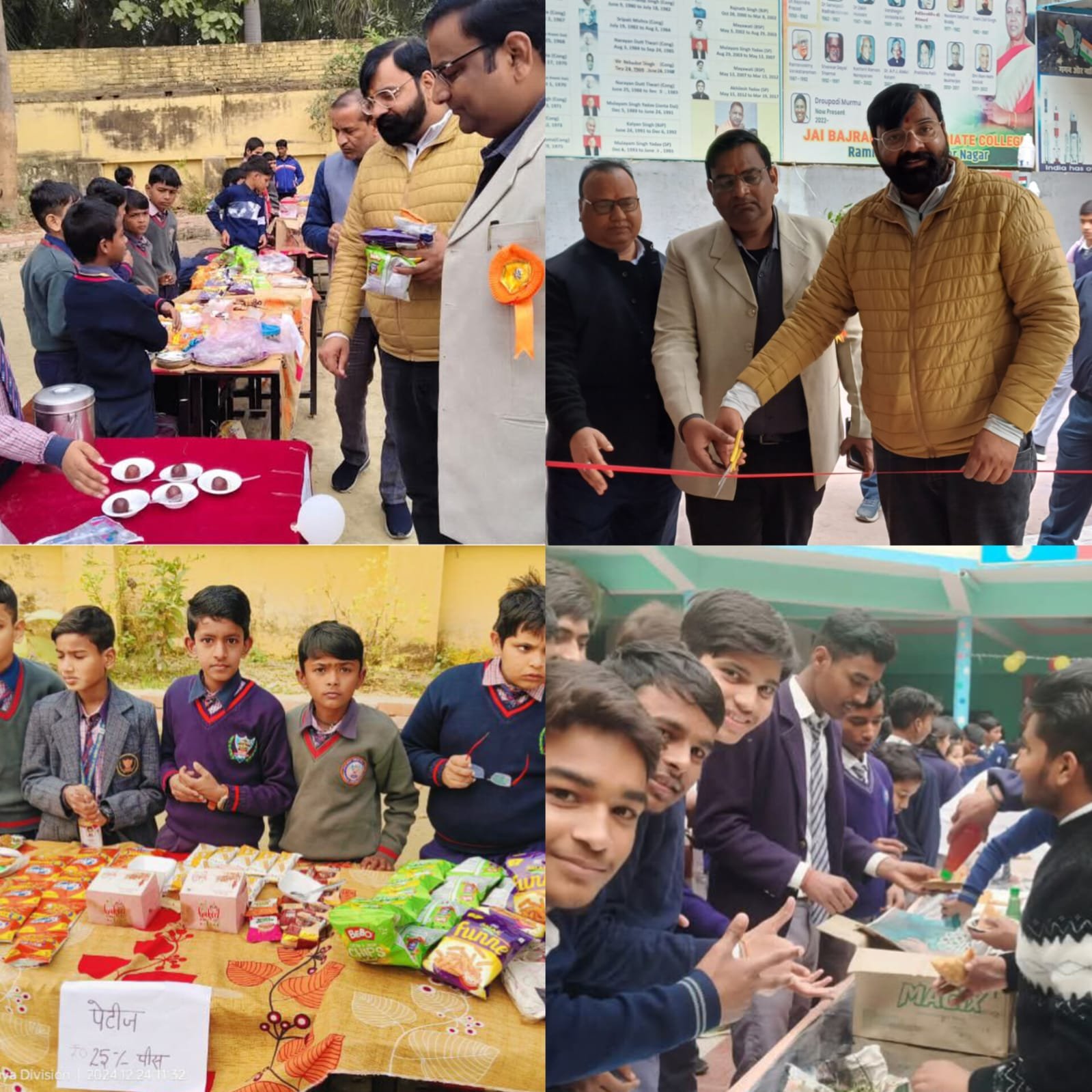 बाल मेले में सजी सैकड़ों दुकानों पर खरीददारी के लिए जुटी भीड़