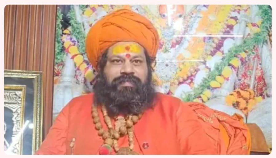 महंत राजू दास को होगी जेल! आखिर ऐसा क्या किया जानें