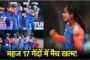 प्रधानमंत्री आवास योजना शहरी तथा पी एम. स्वनिधि योजना के संबंध में जिलाधिकारी ने की समीक्षा