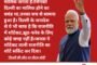 योगी सरकार का बड़ा फैसला, मुख्यमंत्री सहभागिता योजना के तहत गायों के लिए बढ़ाया दैनिक भरण-पोषण भत्ता