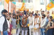 भाजपा की दिल्ली में सत्ता वापसी और अयोध्या धाम की मिल्कीपुर में जीत पर भाजपाईयों ने मनाया जश्न 