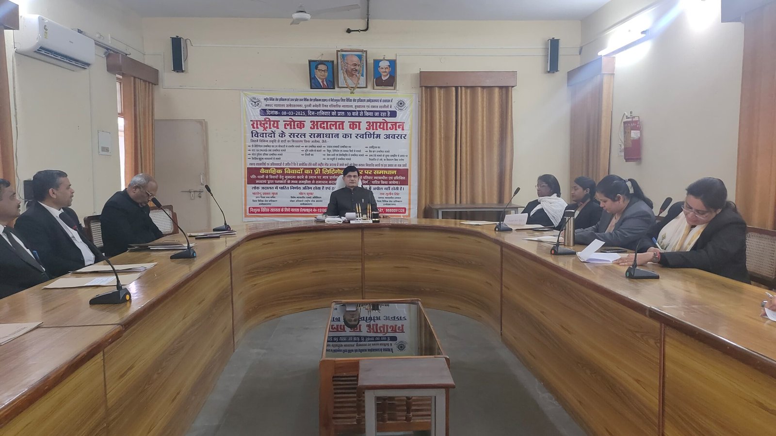 न्यायालय में लम्बित वादों को अधिक से अधिक संख्या में निस्तारित किये जाने हेतु बैठक हुई 