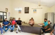 राजकीय एकलव्य स्पोर्ट्स स्टेडियम में होगी राज्य स्तरीय महिला हैंडबॉल प्रतियोगिता