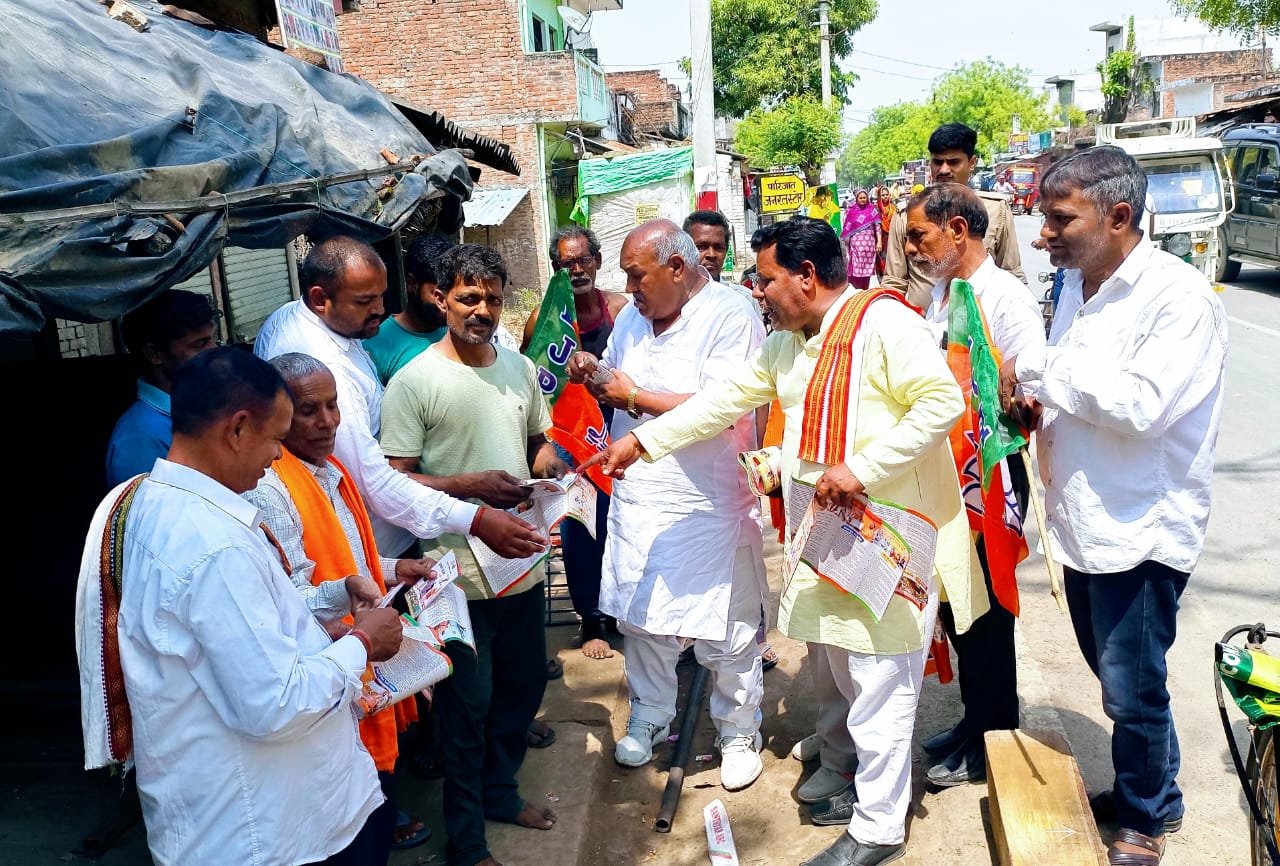 भाजपा नेता पंकज वर्मा ने 162 गांवों में 833 कार्यक्रमों के माध्यम से लोगों से किया सम्पर्क 
