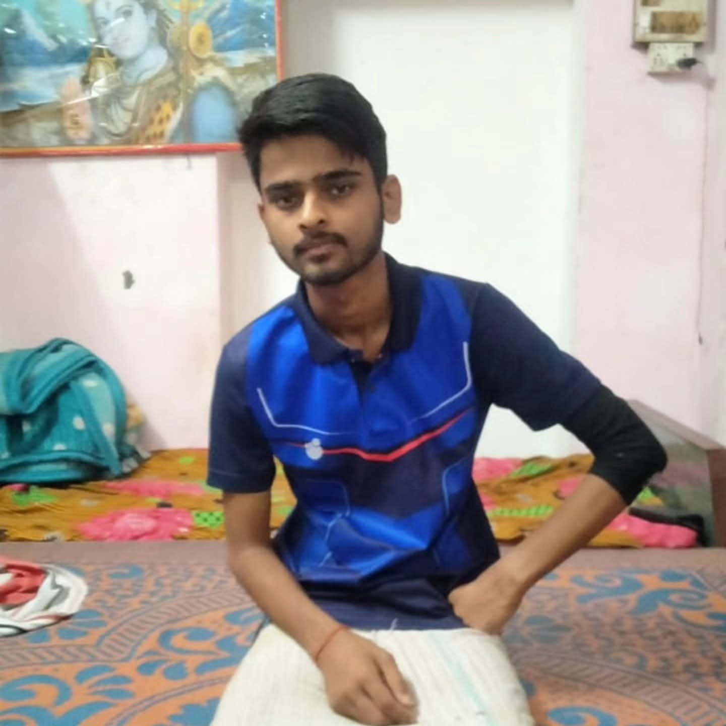 लापता