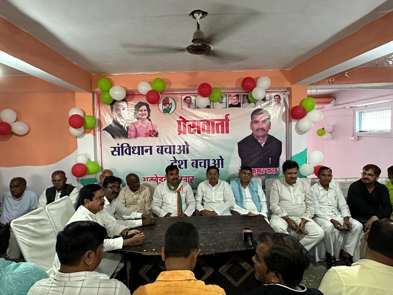 पार्टी को बूथ स्तर पर मजबूत कर, पंचायत चुनावों को जीतना हमारा लक्ष्य- कृष्ण कुमार यादव