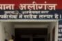 वक्फ संशोधन बिल राज्यसभा में भी पास, पक्ष में पड़े 128 वोट, कानून बनने से अब एक कदम दूर