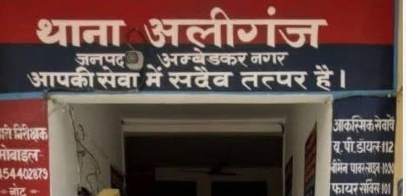 लूटकांड का पर्दाफाश करने में विफल थानाध्यक्ष लाइन हाजिर