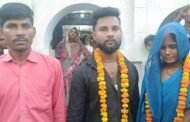 प्रेमी के साथ हफ्ता गुजारकर घर लौटी दो बच्चों की मां, पति ने ही करवाई थी दोनों की शादी, बोली- कसम खाती हूं