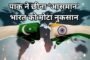 नवनिर्मित पंचायत भवन व बारात घर का एमएलसी ने किया लोकार्पण 