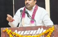 वक्फ की करोड़ों की संपत्ति का उपयोग अकबरुद्दीन कुरेशी कर रहा हैं - कमलेश मिश्र
