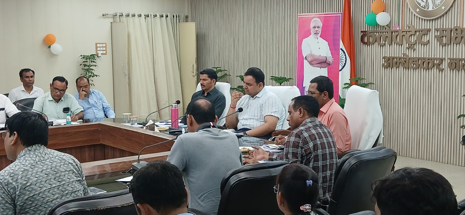 अनुश्रवण एवं समीक्षा समिति की बैठक जिलाधिकारी की अध्यक्षता में संपन्न हुई