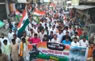 महिलाओं की सिंदूर को मिटाने वाले आतंकियों को देश के बहादुर सैनिकों ने उतारा मौत के घाट- दानिश आजाद अंसारी मंत्री 