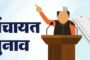 पुलिस अधीक्षक केशव कुमार ने अपने कार्यालय में की जनसुनवाई