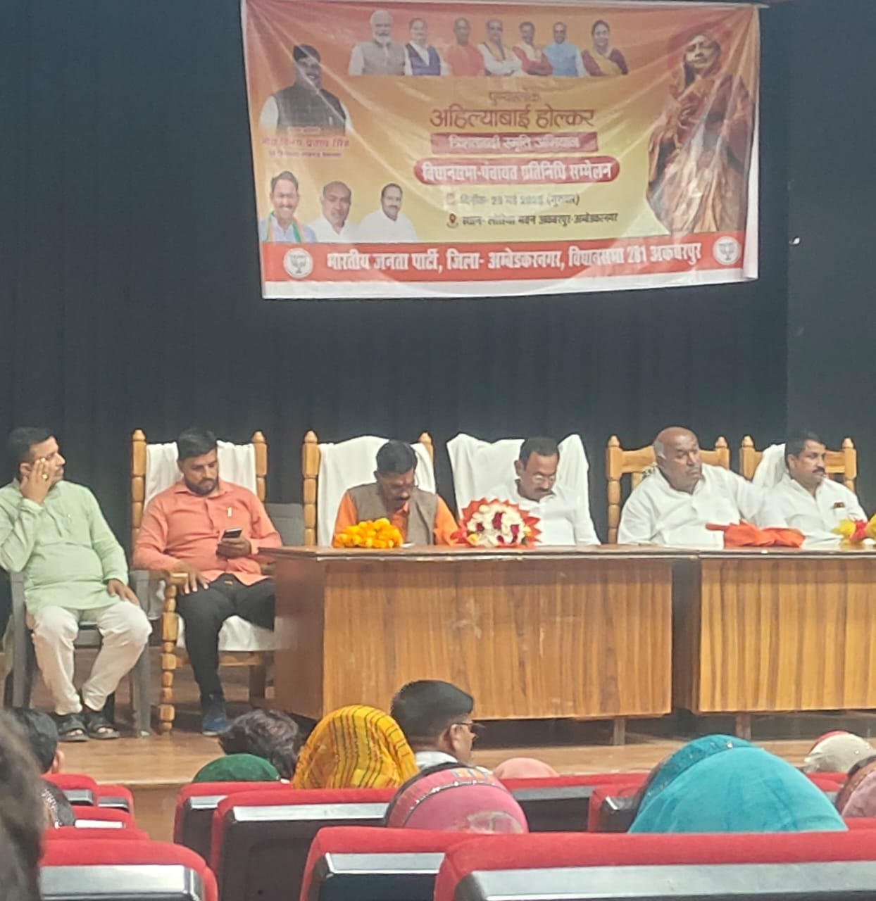 अहिल्याबाई होलकर भारत की उन महान नारियों में से एक हैं- त्रयंबक तिवारी