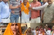 बीकापुर नगर पंचायत उपचुनाव में सपा समर्थित निर्दल प्रत्याशी को बड़ी जीत