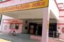 अनुश्रवण एवं समीक्षा समिति की बैठक जिलाधिकारी की अध्यक्षता में संपन्न हुई 