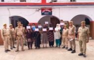 लूटेरी दुल्हन सहित गैंग के नौ लोगों को पुलिस ने किया गिरफतार