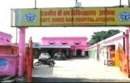 पोस्टमार्टम ड्यूटी में लापरवाही पड़ी भारी, पैथालॉजिस्ट डॉ. इन्द्रभान विश्वकर्मा का रोका गया वेतन 