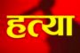 भारतीय सेना के सम्मान में निकलेगी भव्य
