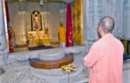 सीएम योगी ने हनुमानगढ़ी में की पूजा, रामलला के किए दर्शन और मंदिर निर्माण की जानी प्रगति