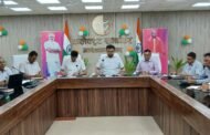 राष्ट्रीय क्षय रोग उन्मूलन कार्यक्रम की डीएम ने गहन समीक्षा की