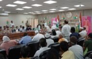 जिलाधिकारी की अध्यक्षता में कलेक्ट्रेट सभागार में पीस कमेटी की बैठक संपन्न हुई