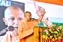 रेलवे में नौकरी के नाम पर ठगी करने वाला आरोपी गिरफ्तार