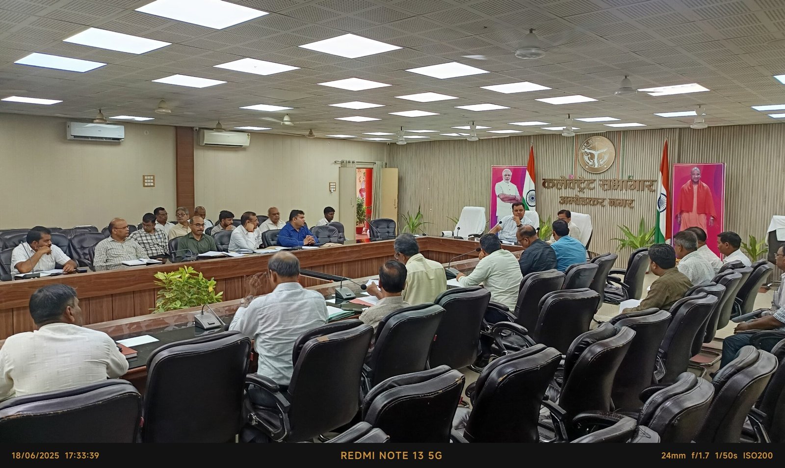 सीएम डैशबोर्ड के सबंध में राजस्व विभाग की समीक्षा बैठक आयोजित हुई