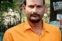 विजिलेंस टीम ने रिश्वत के मामले में आरपीएफ इंस्पेक्टर को किया गिरफ्तार