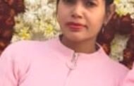दहेज लोभियों ने विवाहिता की ली जान, पति गिरफ्तार