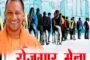 अंतर्राष्ट्रीय योग दिवस 21 जून की तैयारियां का अनुज कुमार झा ने किया स्थलीय निरीक्षण