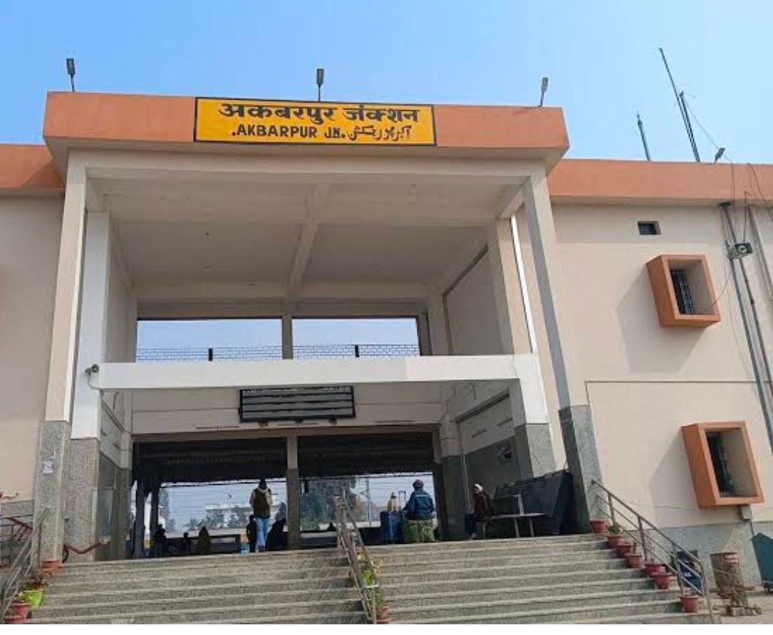 विजिलेंस टीम ने रिश्वत के मामले में आरपीएफ इंस्पेक्टर को किया गिरफ्तार
