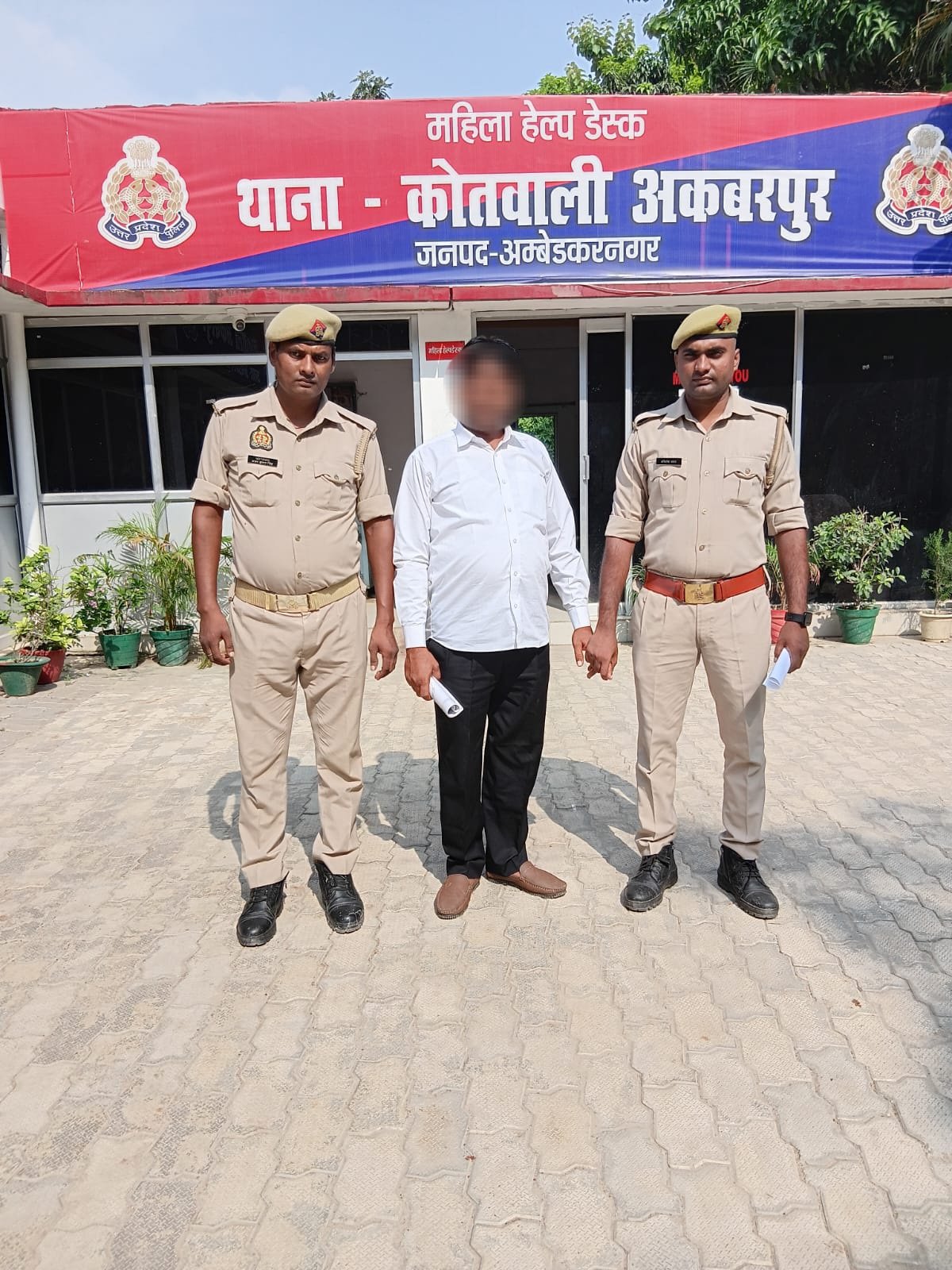 चर्च में धर्मांतरण की शिकायत पर पुलिस ने पादरी को भेजा जेल 