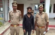 बाटी चोखा का पैसा मांगने पर दुकान में ट्रेक्टर घुसाकर जान से मारने का प्रयास, हुआ गिरफ्तार 
