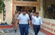 जिला निर्वाचन अधिकारी अनुपम शुक्ला द्वारा EVM/VVPAT वेयरहाउस का किया गया निरीक्षण