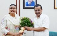 आम आदमी पार्टी की महिला विधायक ने दिया इस्तीफा