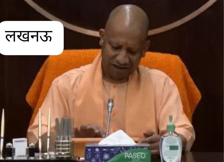 यूपी मे महिलाओं को स्टांप ड्यूटी में 1% की छूट: 15 साल पुरानी सरकारी गाड़ियां कबाड़ होंगी, विधानमंडल का मानसून सत्र 11 अगस्त से
