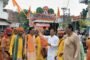 जिलाधिकारी अनुपम शुक्ला की अध्यक्षता में ई-ऑफिस के संबंध में बैठक आयोजित हुई 