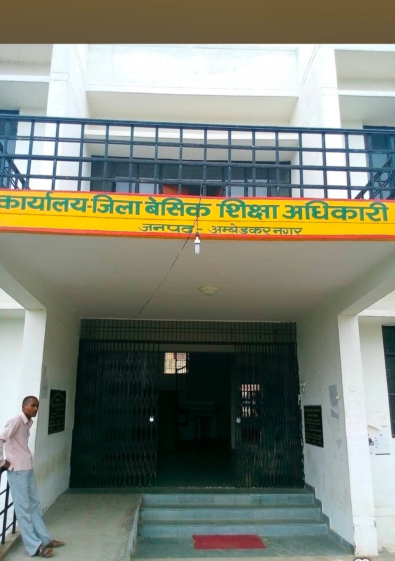 विशिष्ट आवश्यकता वाले दिव्यांग बच्चों हेतु मेडिकल असेसमेंट कैंपों का होगा आयोजन