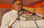 प्रभारी मंत्री गिरीशचंद्र यादव का जनपद भ्रमण कार्यक्रम कल