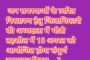 पिता की बदौलत नहीं, माफिया से लड़कर बनी विधायक’, पूजा पाल ने रागिनी सोनकर पर किया पलटवार