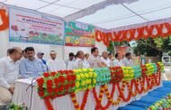 पीएम किसान सम्मान निधि योजना की 20वीं किस्त के अवसर पर जनपद में आयोजित हुआ पीएम किसान उत्सव दिवस