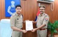 अकबरपुर कोतवाल को अपर पुलिस महानिदेशक ने किया सम्मानित