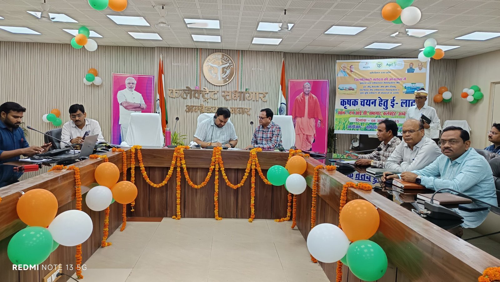 47 कृषि यंत्रों के लिए 179 कृषकों द्वारा ऑन लाइन की गई बुकिंग