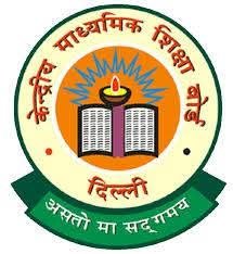 सीबीएसई की बोर्ड परीक्षा के लिए 75% उपस्थिति अनिवार्य