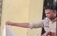 प्रेमिका से मिलने गया प्रेमी,घरवालों ने पीट-पीटकर मार डाला